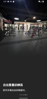 JUST GO FIT screenshot 3