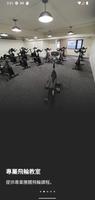 JUST GO FIT screenshot 1