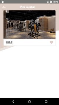 Knight Fitness 騎士健身 截图 3