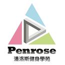 潘洛斯健身學苑-APK