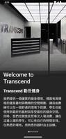 Transcend gönderen