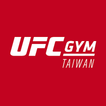 UFC GYM 台灣 ไอคอน