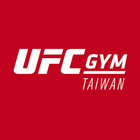 UFC GYM 台灣 icône
