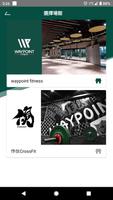 WAYPOINT FITNESS screenshot 3