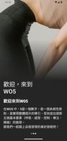 WO5 Plakat