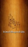 Bhagavad Gita In English Free Book पोस्टर