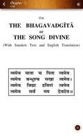 Bhagavad Gita In English Free Book скриншот 3