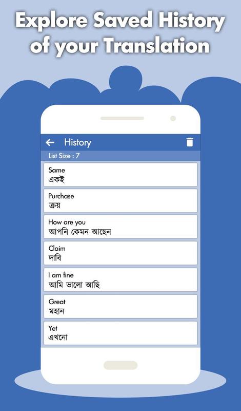 Bengali