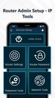 Router Admin Setup تصوير الشاشة 1