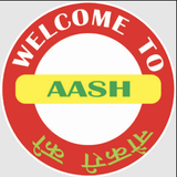Aash Official By S. K. Jha Sir