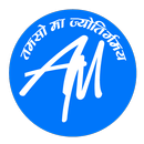 Adhyayan Mantra Connected APK