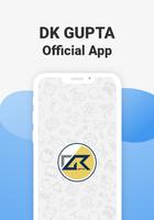 DK Gupta স্ক্রিনশট 1
