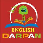 Darpan – The Learning App アイコン