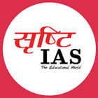 Icona Srishti IAS