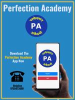 Perfection Academy poster