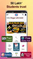3 Schermata Rojgar With Ankit
