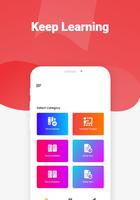 VPlusU স্ক্রিনশট 1