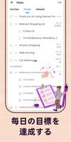 Planner Pro スクリーンショット 3