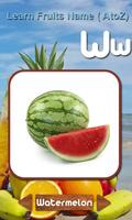 Learn Fruits Name ( AtoZ) スクリーンショット 3