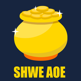 2D Shwe Aoe
