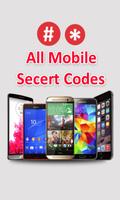 All Mobile Secret Code capture d'écran 1