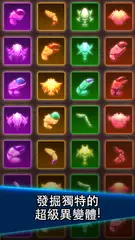 猛蟹戰爭 (Crab War) XAPK 下載