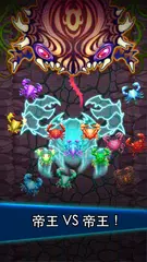 猛蟹戰爭 (Crab War) XAPK 下載