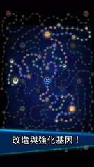 猛蟹戰爭 (Crab War) XAPK 下載