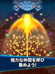 かに戦争 (Crab War) アプリダウンロード