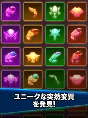 かに戦争 (Crab War) アプリダウンロード