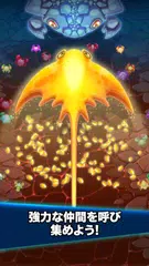 かに戦争 (Crab War) アプリダウンロード