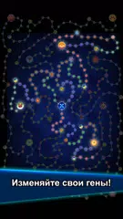 Скачать Война крабов XAPK