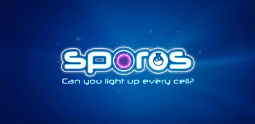 スポロス (Sporos)