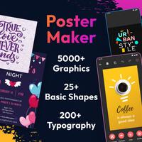 Poster Maker - Flyer Creator पोस्टर