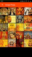 Navratri Wishes Durga Puja 201 ภาพหน้าจอ 2