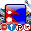 Nepal Driving License 2020 लिख APK