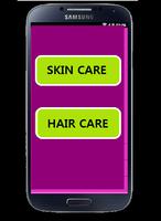 Beauty Tips In Tamil screenshot 1