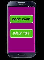 Beauty Tips In Tamil screenshot 2