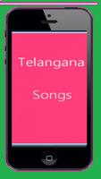 Telangana Songs स्क्रीनशॉट 1
