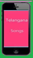 Telangana Songs screenshot 1