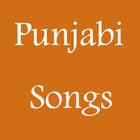 New punjabi Songs ikon