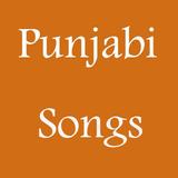 New punjabi Songs icône