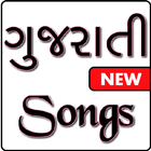 All Gujarati Songs icône