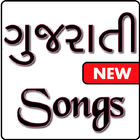 All Gujarati Songs アイコン