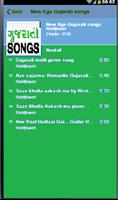 All Gujarati Songs スクリーンショット 1