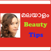 ”Malayalam Beauty tips
