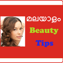 Malayalam Beauty tips APK