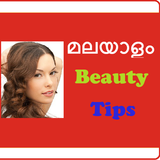 Malayalam Beauty tips ikona