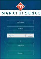All Marathi Songs Affiche