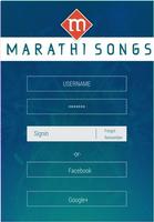 All Marathi Songs poster